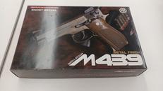 S＆W M439 METAL FINISH|MARUSHIN