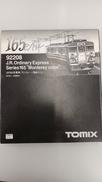 165系電車 モントレー|TOMIX
