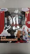 G.E.M.シリーズ ヤマト RUN!RUN!RUN!|メガハウス