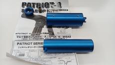PATRIOT-4　StyleUpKit|PDI