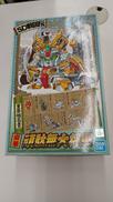 SD戦国戦伝　頑駄無大将軍|BANDAI