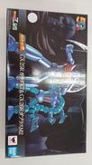 超合金魂 機械獣2体セット GX-25R ガラダK7 ＆ G|バンダイ