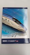 98940JR W7系北陸新幹線セット　限定品|TOMIX