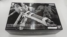 ハイパー・メガ・バズーカ・ランチャー|BANDAI