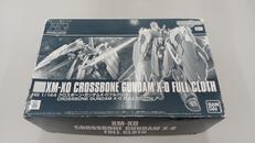 クロスボーン・ガンダムX-Oフルクロス|BANDAI