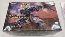 MGSD　ガンダムバルバトス|BANDAI