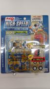 HC-06 ランサー エボリューションⅤ|TAKARA