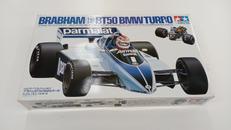 ブラバム BT-50 BMW|TAMIYA