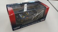 ENDLESS DAISHIN ADVAN Z|EBBRO