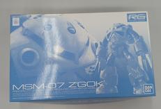 量産型ズゴック|BANDAI