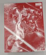 ギラ・ドーガ　フル・フロンタル専用機