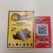 うたうポケモン図鑑|POKEMON