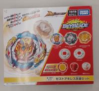 ベイブレードバースト|TAKARATOMY