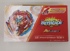 ベイブレードバースト|TAKARATOMY