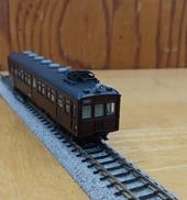 1/150 クモハ11-200 南武支線 2両セット|KATO