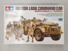 1/35 ミリタリーコレクション|TAMIYA