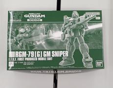 ジム・スナイパー|BANDAI