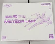 ミーティアユニット|BANDAI
