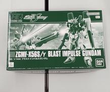 ブラストインパルスガンダム|BANDAI
