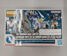 ガンダムバルバトス用 拡張パーツセット(クリアカラー)|バンダイ