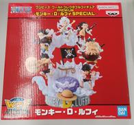 モンキー・D・ルフィワールドコレクタブルフィ(6体セット)|バンダイ