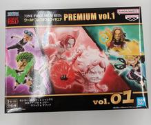 ONE PIECE FILM RED WCF|BANDAI