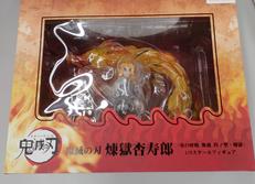 煉獄杏寿郎-炎の呼吸 奥義 玖ノ型・煉獄-|アニプレックス