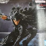 ガッツ 「一番くじ ベルセルク 反撃の誓い」|バンダイ