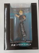 クラウド|SQUARE ENIX