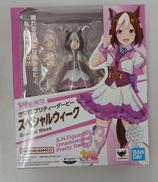 スペシャルウィーク|BANDAI