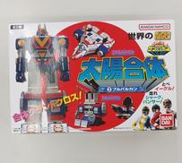 ブルバルカン|BANDAI