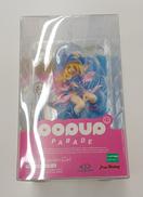 POP UP PARADE ブラック・マジシャン・ガール|マックスファクトリー