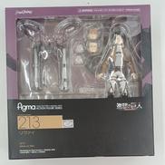 figma リヴァイ|マックスファクトリー