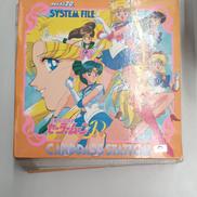 セーラームーン　Ｒ　カードダス|バンダイ