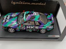 R32GTR HKS|イグニッションモデル
