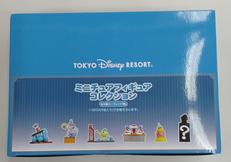 モンスターズ・インク|ディズニー