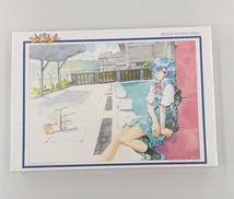 パズル|ヤノマン