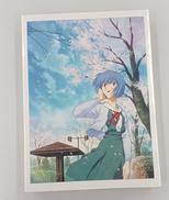 パズル|セントラルホビー