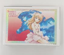 パズル|セントラルホビー