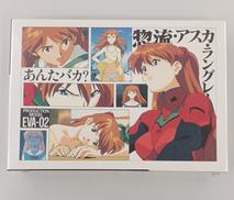 パズル|セントラルホビー