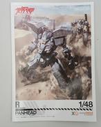 MODEROID|GOOD SMILE COMPANY