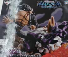 バーソロミュー・くまVSジェイガルシア・サターン聖|バンダイ