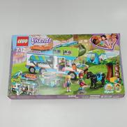 LEGO ミアのキャンピングカー|LEGO