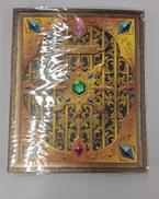 ゴージャスカグヤファイル|BANDAI