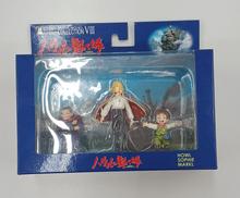 ハウル＆ソフィ＆マルクル|COMINICA