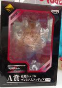 一番くじA賞 花魁シェリル|バンプレスト