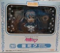 初音ミク|GOOD SMILE COMPANY