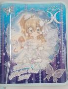 きらりん☆レボリューションカードセット|ATLUS