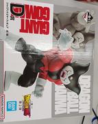 ジャイアントゴマー 「一番くじ ドラゴンボールDAIMA 第|バンダイ