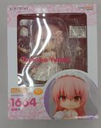 ねんどろいど|GOOD SMILE COMPANY